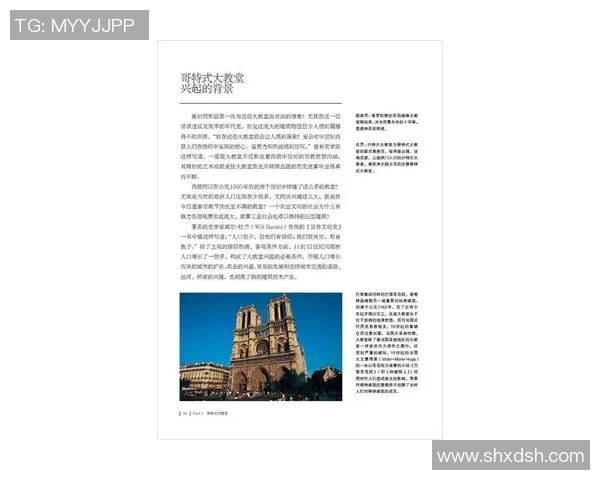 探索奥蓬达的魅力与传奇揭示其在文化与历史中的独特地位与影响力