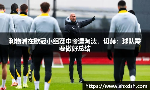 JN江南.体育