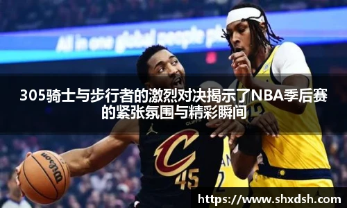 jn体育官网