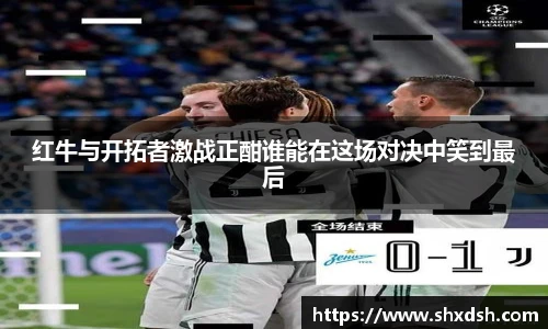 江南app.体育