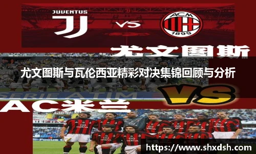 jn体育官网