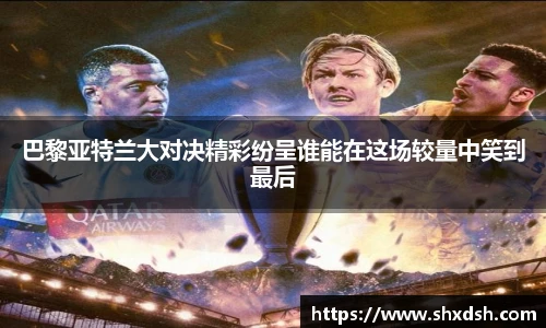 jn体育官网