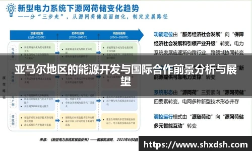 jn体育官网