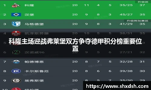 江南.体育jn