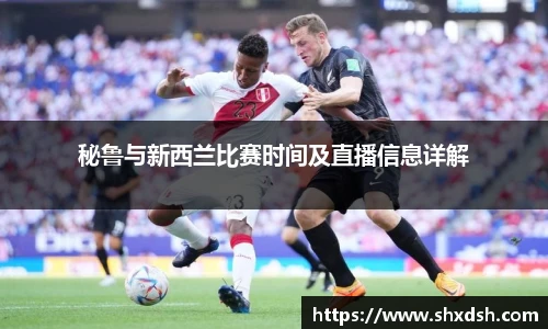 江南.体育jn