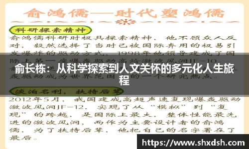 江南.体育jn