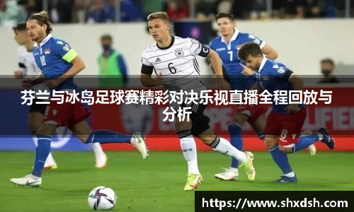 江南app.体育